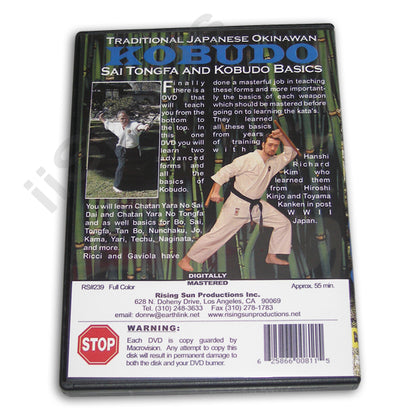 Kobudo: Sai Tongfa Kobudo Basics DVD Brian Ricci & Frank Gaviola