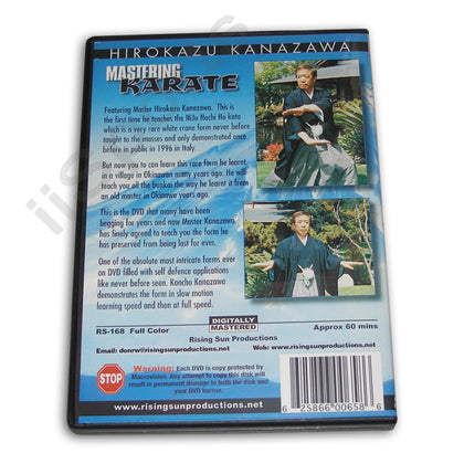 Mastering Karate #6 Niju Hachi Ho DVD Hirokazu Kanazawa