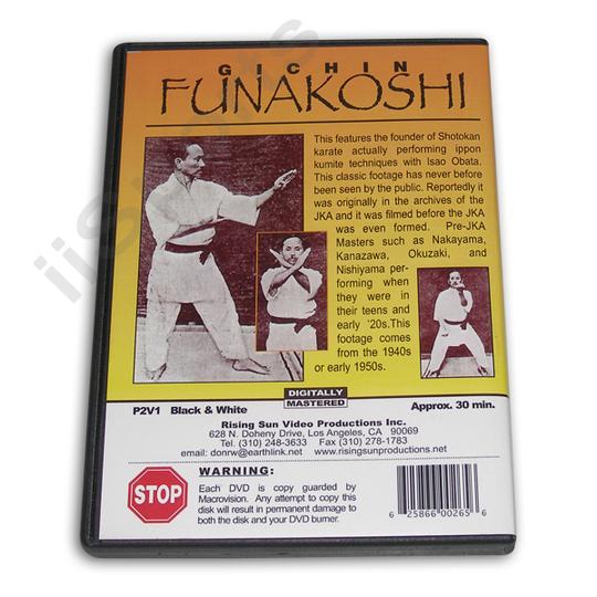 2 DVD Set Early Okinawan Karate - Grandmaster Gichin Funakoshi