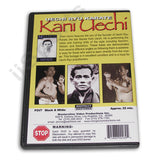 Kani Uechi Ryu Karate DVD