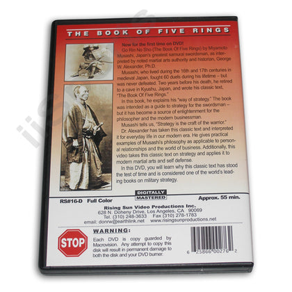 Book of Five Rings DVD George W Alexander