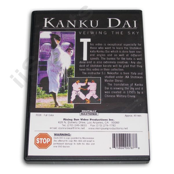 Kanku Dai Viewing the Sky DVD Nekoofar