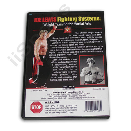 Joe Lewis Fighting Weight Training #15 DVD