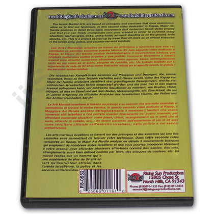 Krav Maga Beginners Kapap Krav Panim Face to Face DVD Major Avi Nardia